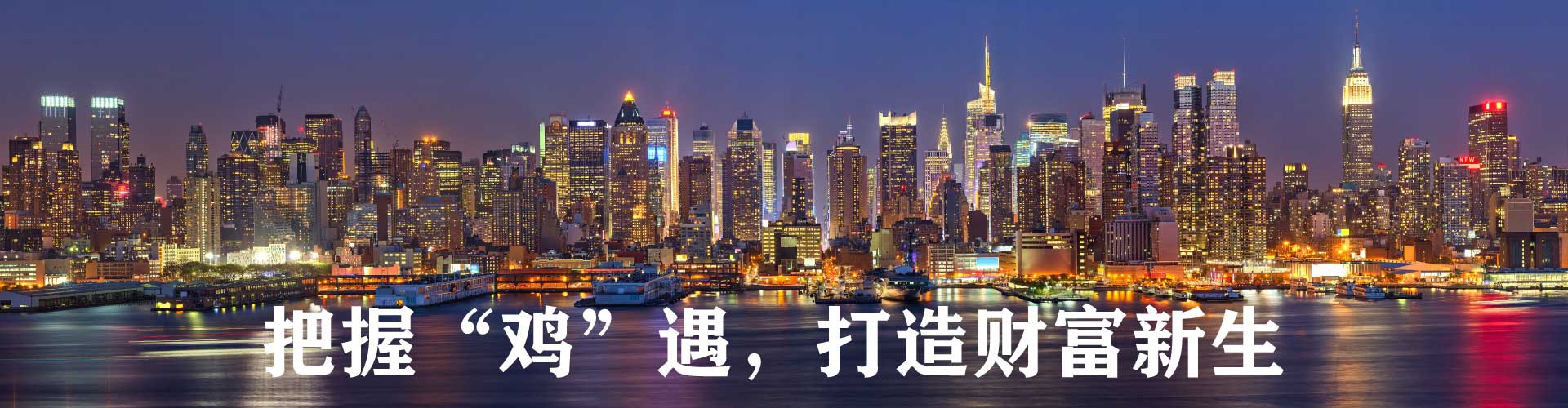 拉菲Ⅱ简介